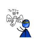 勇者ぼっちくんの大冒険（個別スタンプ：3）