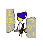 勇者ぼっちくんの大冒険（個別スタンプ：5）