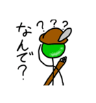 勇者ぼっちくんの大冒険（個別スタンプ：10）