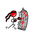 勇者ぼっちくんの大冒険（個別スタンプ：13）