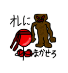 勇者ぼっちくんの大冒険（個別スタンプ：15）
