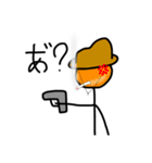 勇者ぼっちくんの大冒険（個別スタンプ：18）