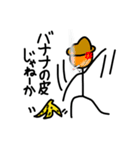 勇者ぼっちくんの大冒険（個別スタンプ：19）