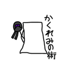 勇者ぼっちくんの大冒険（個別スタンプ：22）