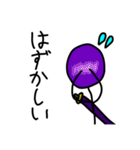 勇者ぼっちくんの大冒険（個別スタンプ：23）