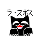 勇者ぼっちくんの大冒険（個別スタンプ：25）