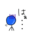勇者ぼっちくんの大冒険（個別スタンプ：36）