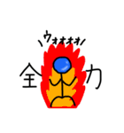 勇者ぼっちくんの大冒険（個別スタンプ：37）