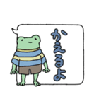 日常トーク風スタンプ（個別スタンプ：1）