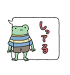 日常トーク風スタンプ（個別スタンプ：3）