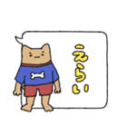 日常トーク風スタンプ（個別スタンプ：5）