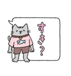 日常トーク風スタンプ（個別スタンプ：11）