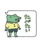 日常トーク風スタンプ（個別スタンプ：19）