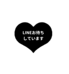 LINE HEART 2【敬語編】[⅔]ブラック（個別スタンプ：30）