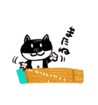 箏と一緒のかわいい猫【さぶ子編】（個別スタンプ：29）