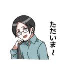 Stickers of Blue Bottle College 2（個別スタンプ：3）