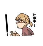 Stickers of Blue Bottle College 2（個別スタンプ：5）
