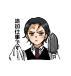 Stickers of Blue Bottle College 2（個別スタンプ：7）