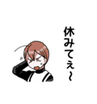 Stickers of Blue Bottle College 2（個別スタンプ：8）