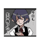 Stickers of Blue Bottle College 2（個別スタンプ：12）