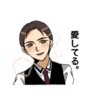 Stickers of Blue Bottle College 2（個別スタンプ：15）