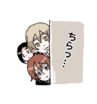 Stickers of Blue Bottle College 2（個別スタンプ：17）