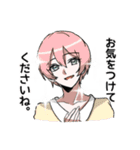 Stickers of Blue Bottle College 2（個別スタンプ：18）