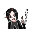 Stickers of Blue Bottle College 2（個別スタンプ：19）