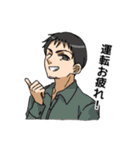 Stickers of Blue Bottle College 2（個別スタンプ：20）