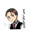 Stickers of Blue Bottle College 2（個別スタンプ：21）