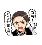 Stickers of Blue Bottle College 2（個別スタンプ：24）