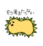 手書きでカラフルな未確認生物（個別スタンプ：2）