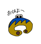 手書きでカラフルな未確認生物（個別スタンプ：5）