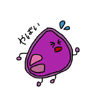 手書きでカラフルな未確認生物（個別スタンプ：10）