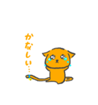 兎と猫の日本生活（個別スタンプ：10）