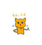 兎と猫の日本生活（個別スタンプ：20）
