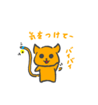 兎と猫の日本生活（個別スタンプ：24）