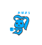 兎と猫の日本生活（個別スタンプ：25）