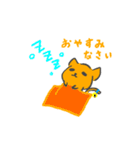 兎と猫の日本生活（個別スタンプ：28）