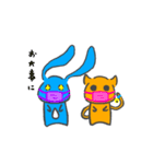 兎と猫の日本生活（個別スタンプ：32）