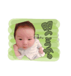 然くんの日常スタンプ（個別スタンプ：11）