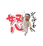 然くんの日常スタンプ（個別スタンプ：17）