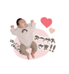 然くんの日常スタンプ（個別スタンプ：20）