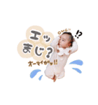 然くんの日常スタンプ（個別スタンプ：22）