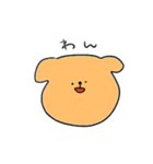 わんとしろピアノ（個別スタンプ：1）