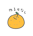 わんとしろピアノ（個別スタンプ：4）