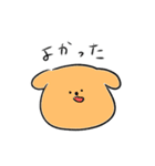 わんとしろピアノ（個別スタンプ：8）