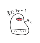 わんとしろピアノ（個別スタンプ：17）