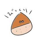 わんとしろピアノ（個別スタンプ：18）