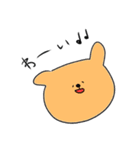 わんとしろピアノ（個別スタンプ：20）